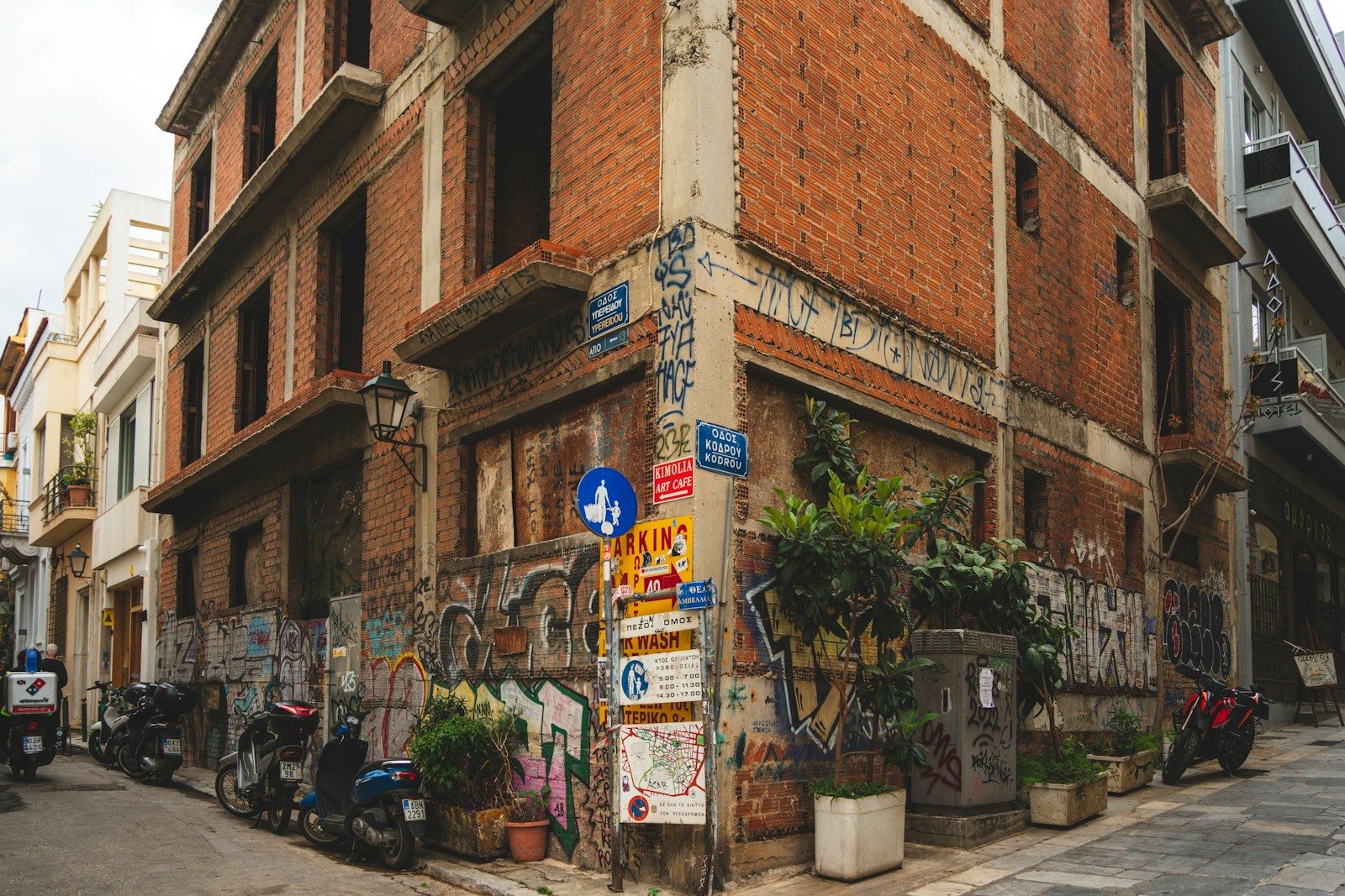 Statutory Protections